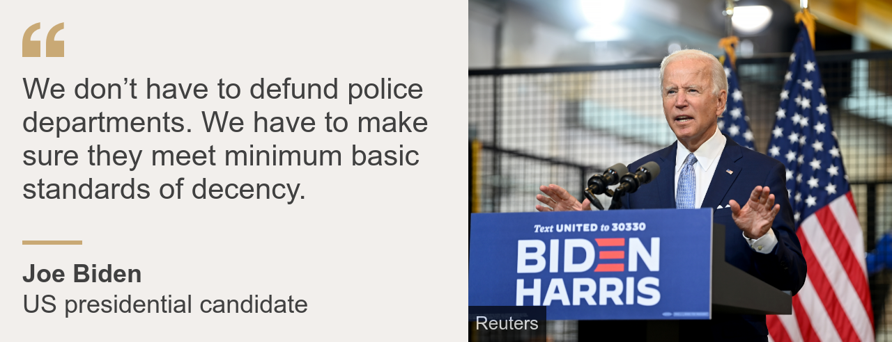 Цитата Джо Байдена о финансировании полиции