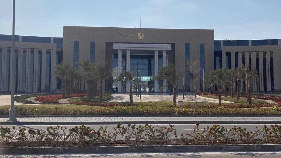 مقر رئاسة الوزراء في العاصمة الإدارية الجديدة