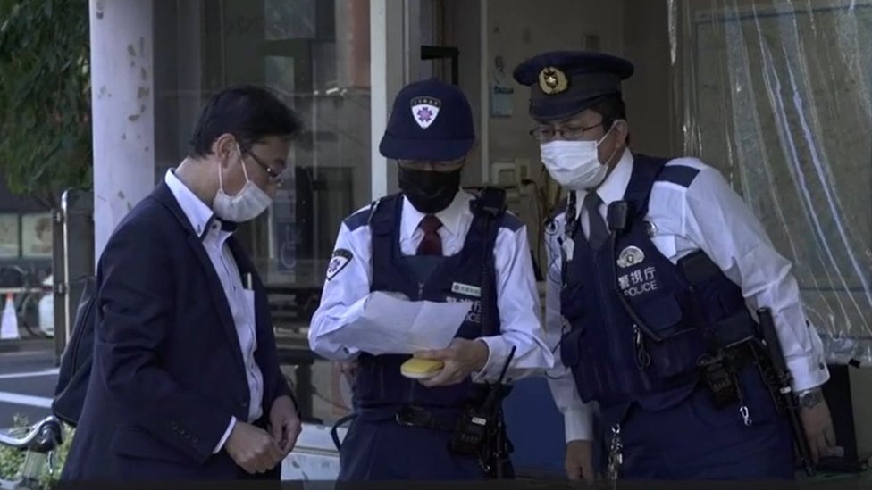 policía en Japón