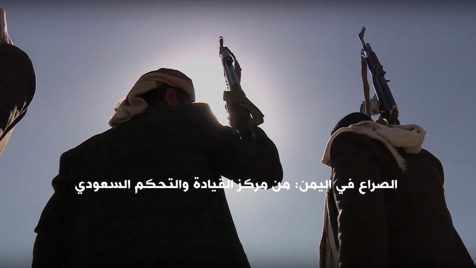 فيلم وثائقي