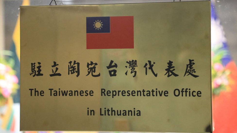 Señal de la Oficina de Representación de Taiwán.