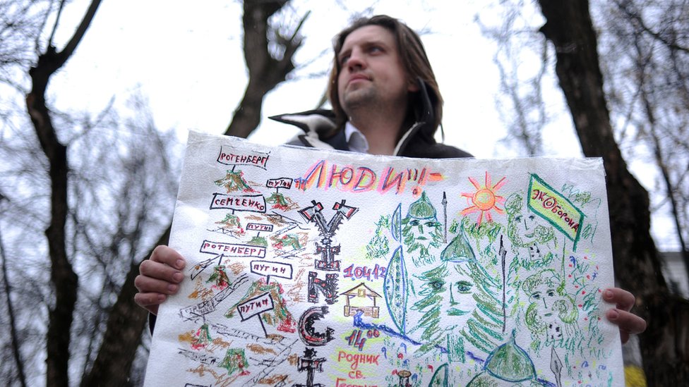 Las protestas no lograron evitar la construcción de la carretera. Protesta contra la autopista por el bosque Khimki