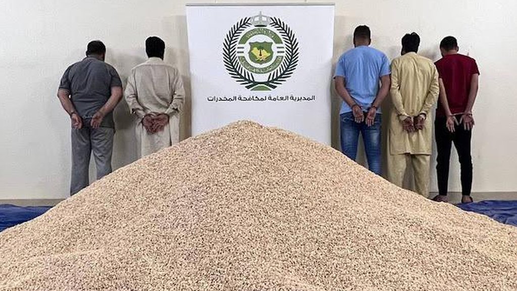 حملة مكافحة للمخدرات