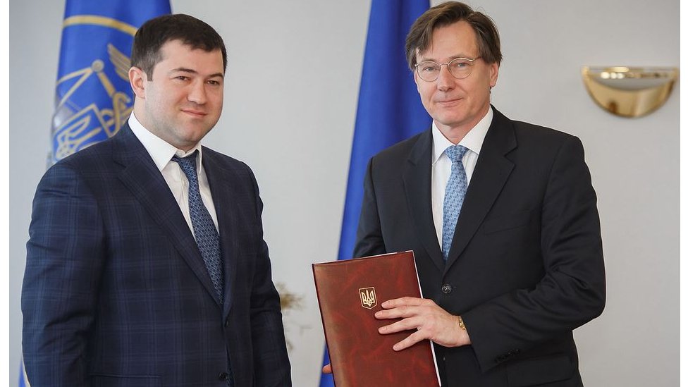 Насіров