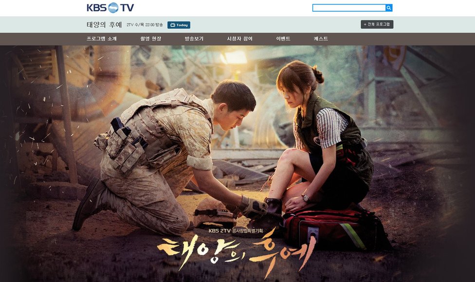 Website to discount watch korean shows