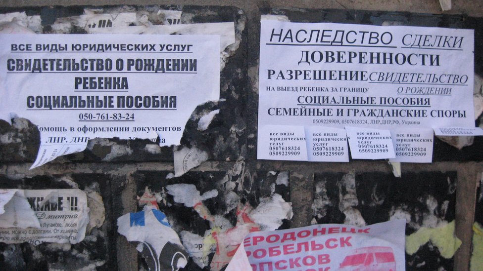 Обіцяють багато