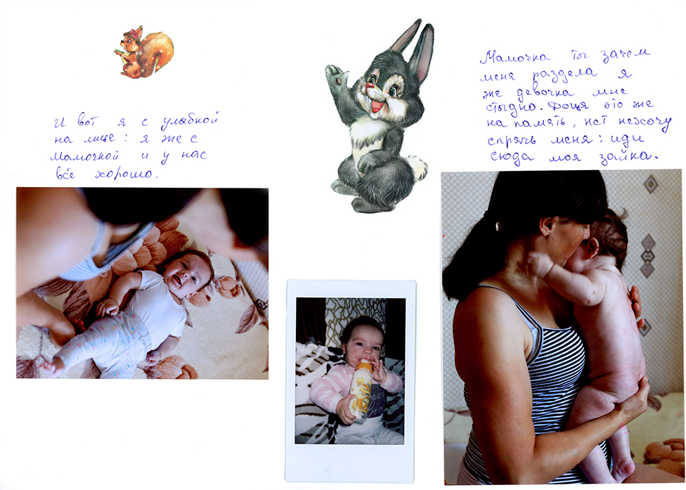 Baby photos in Angela's baby album