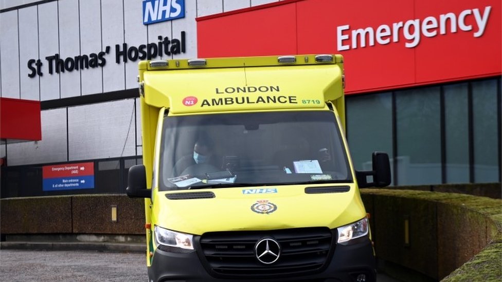 Ambulance outside St Thomas' Hospital