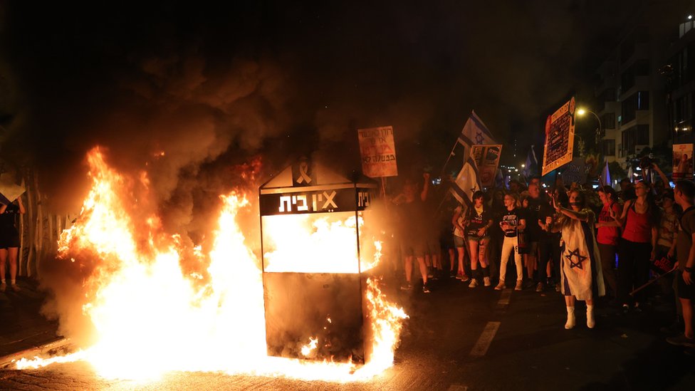 Zapaljen objekat na ulici Tel Aviva 22. juna