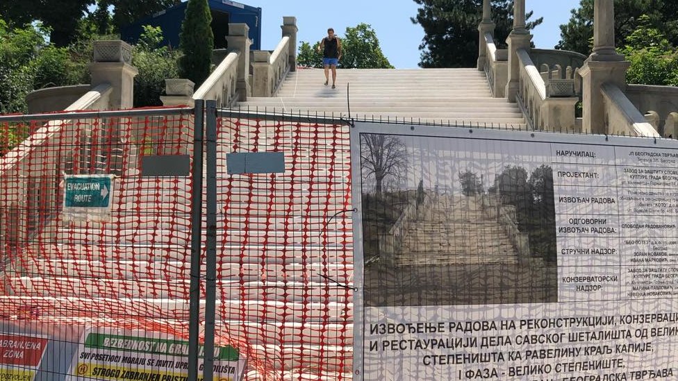 Veliko stepenište Kalemegdan