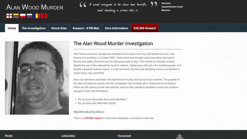 Веб-сайт расследования убийства Алана Вуда