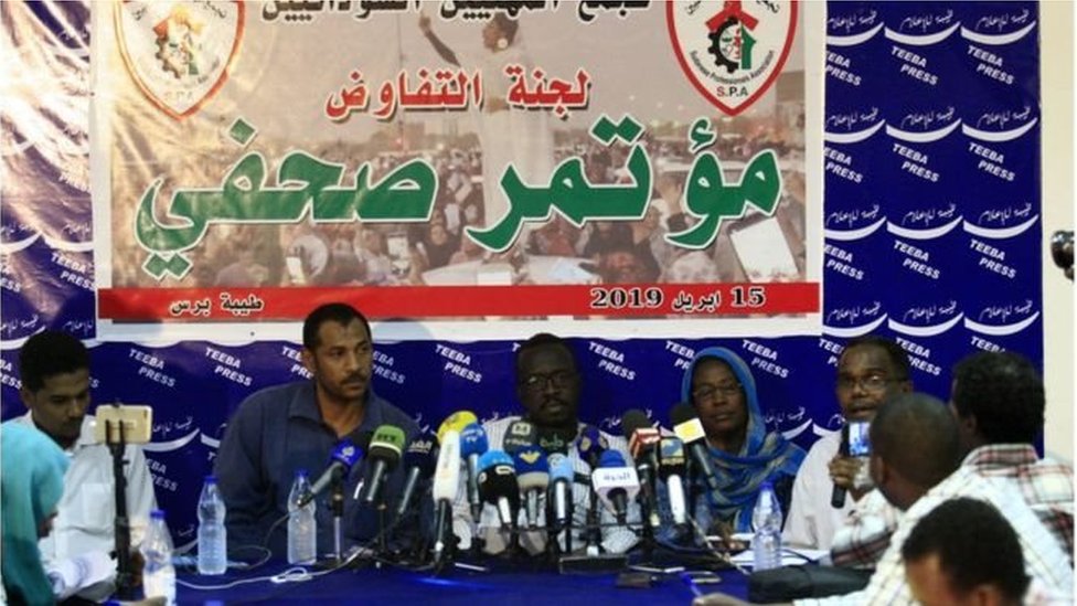قوى الحرية والتغيير في السودان