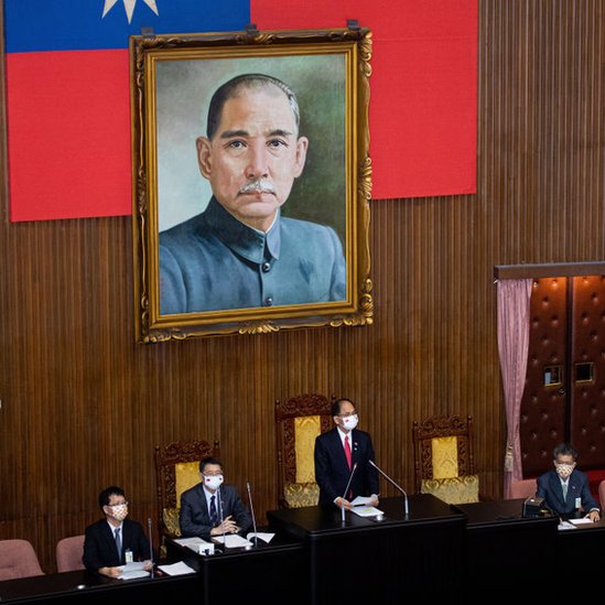 Parlamento de Taiwán.