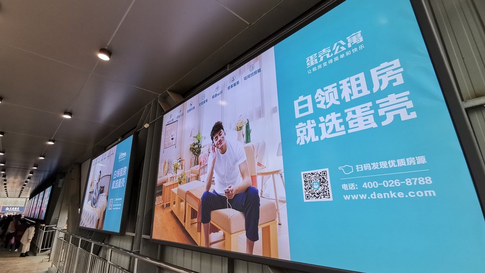 An advertisement promoting Danke Apartment is seen on March 24, 2019 in Wuhan, Hubei Province of China.