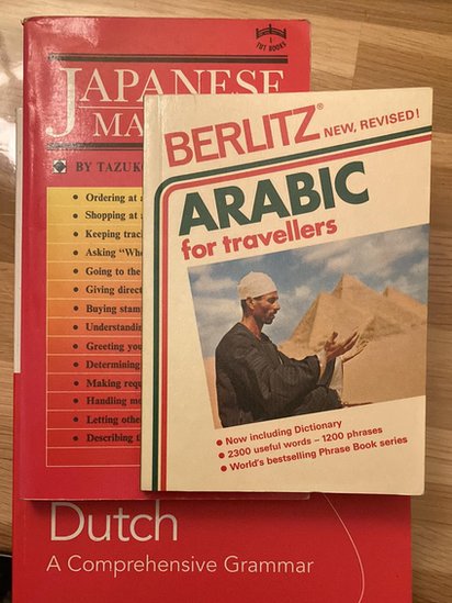 Japanski i arapski rečnik