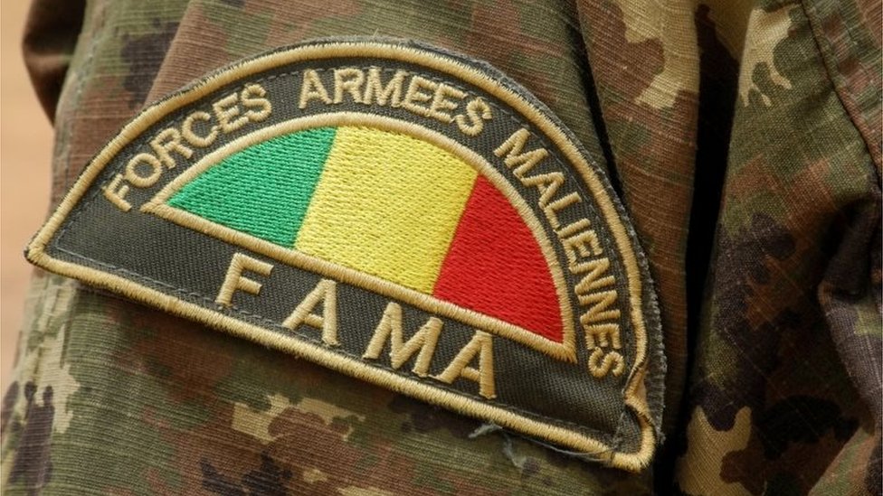 Знаки отличия армии Мали
