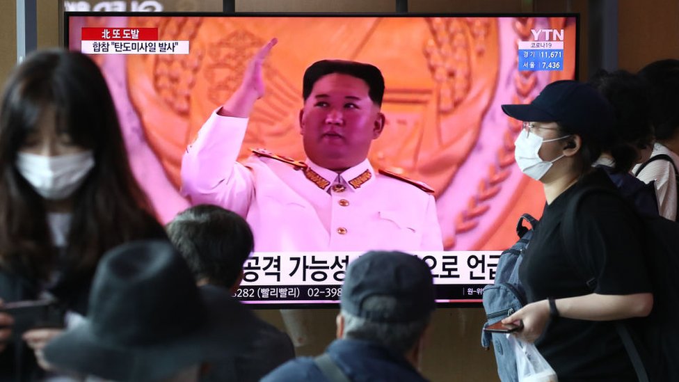 Kim Jong-un on TV in South Korea