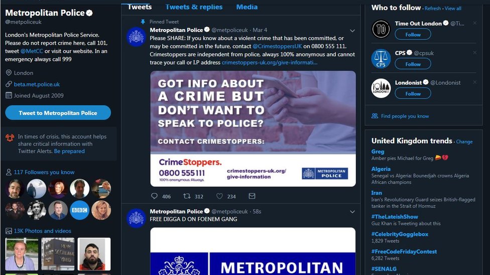 حساب شرطة لندن المخترق على تويتر
