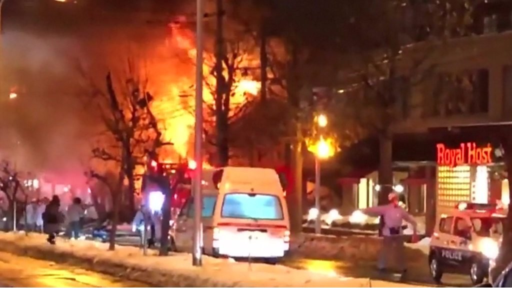 Japan explosion: Fire and collapsed buildings after blast