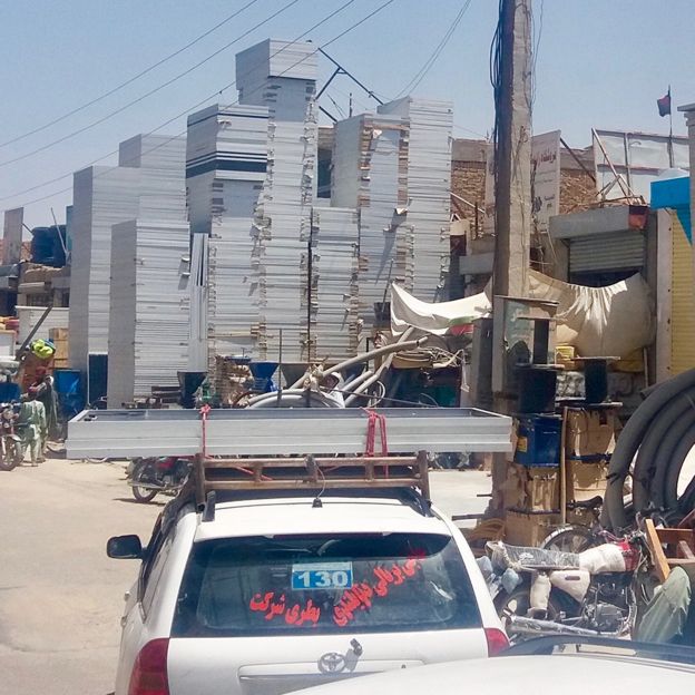 الواح الطاقة الشمسية