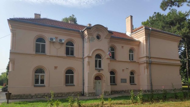 Dom „Stanko Paunović"