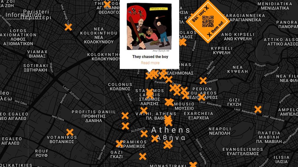 Карта расовых атак в Афинах