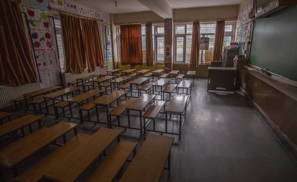 Пустой класс в Сринагаре