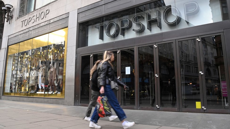 Магазин Topshop