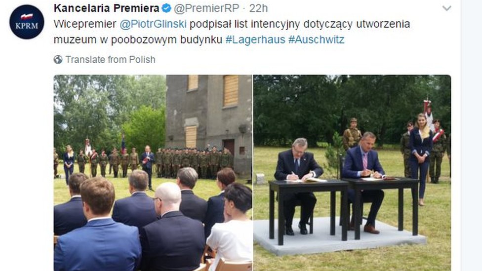 Твиттер, на котором вице-премьер Петр Глински подписывает письмо о создании нового музея в Освенциме