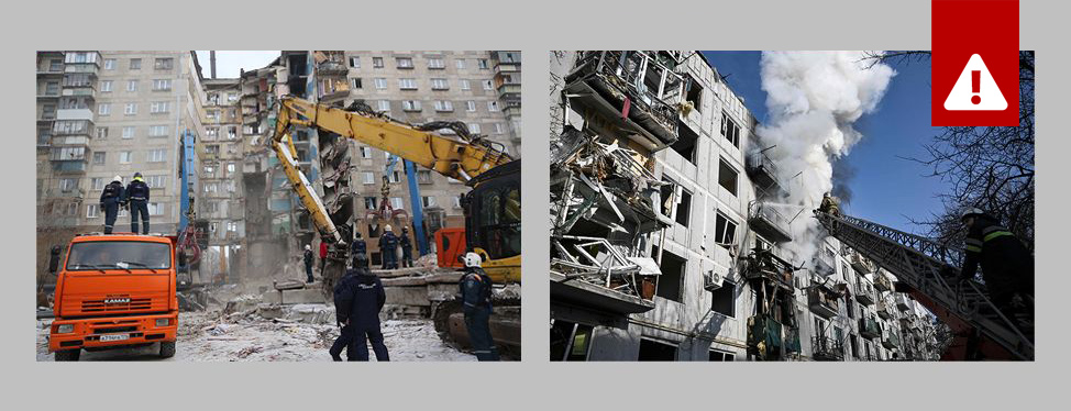 English caption: A comparison of the two incidents shows the difference between the2018 gas explosion in Russia (left) and the Chuhuiv attack (right)