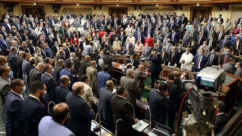 Mısır Parlamentosu