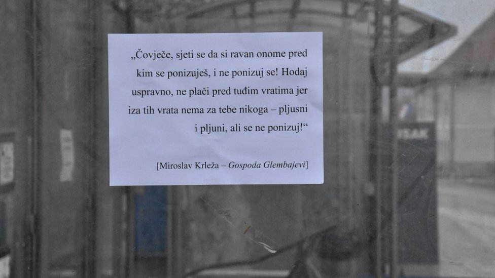 citati, petrinja