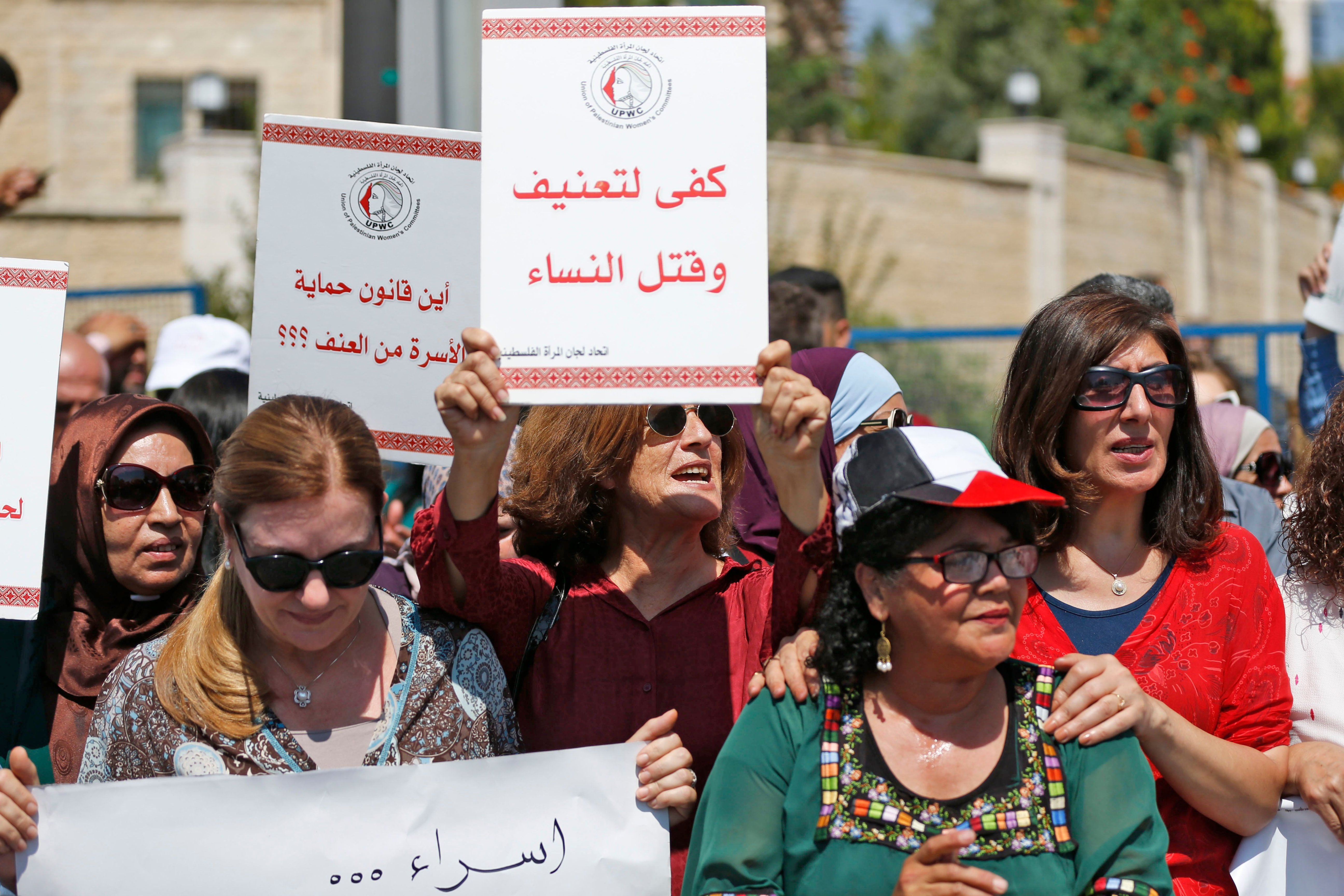 أثارت قضية مقتل إسراء غريب غضب الشارع الفلسطيني
