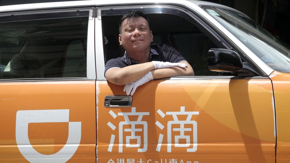 Didi: Chinese ride-hailing giant makes $68bn US debut