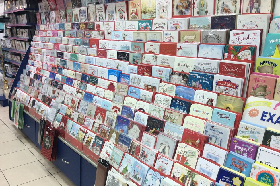 Рождественские открытки в продаже в Card Factory