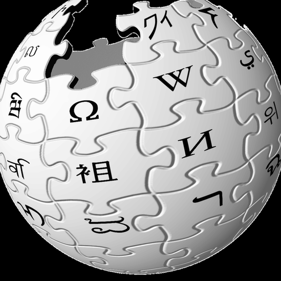 Logo da Wikipédia