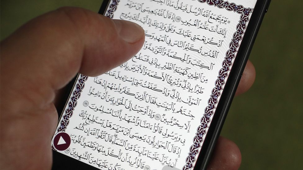 أبل تلغي تطبيق القرآن في الصين بناء على طلب من المسؤولين 1 تطبيق القرآن