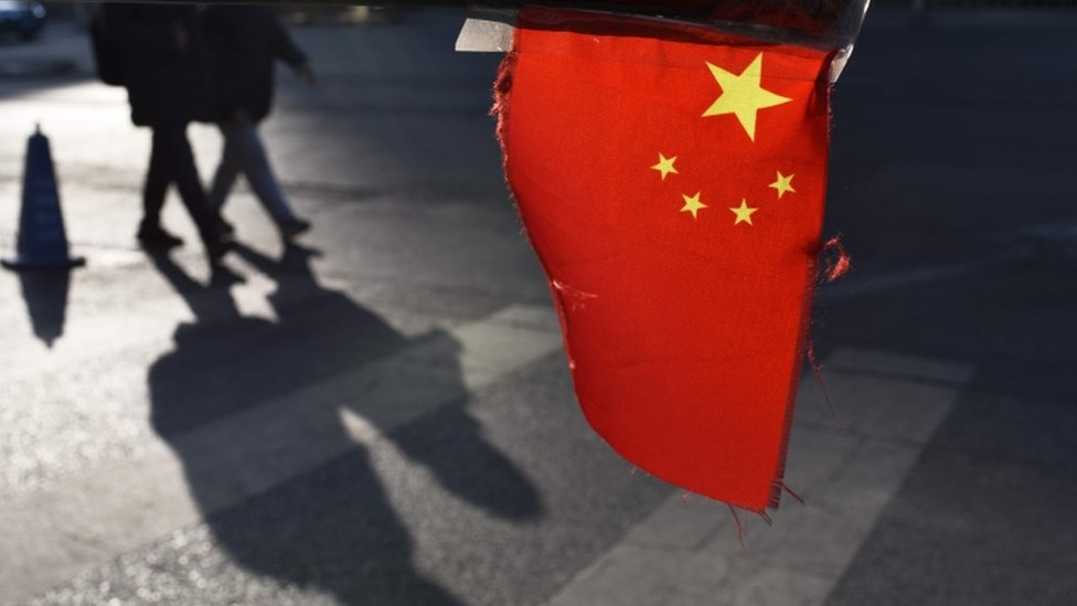 Cina
