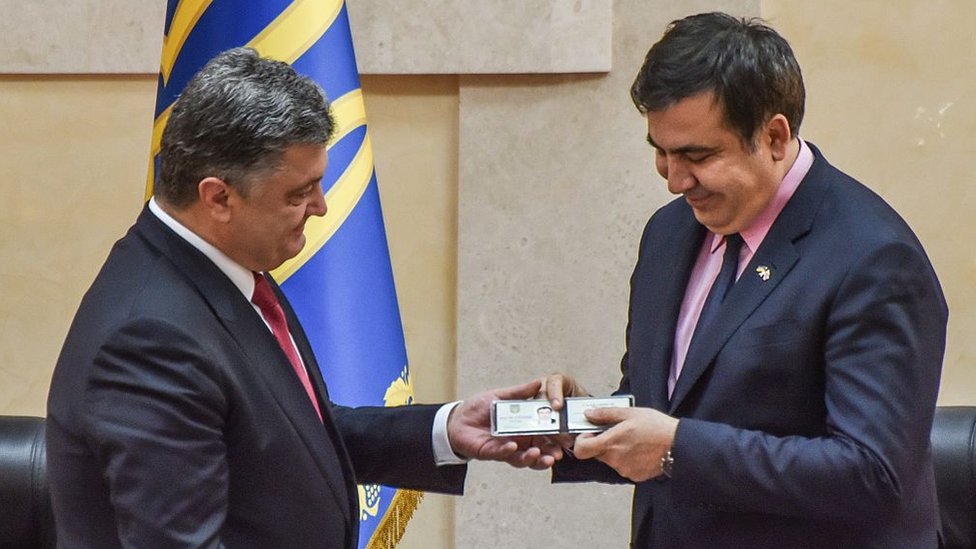 Порошенко і Саакашвілі