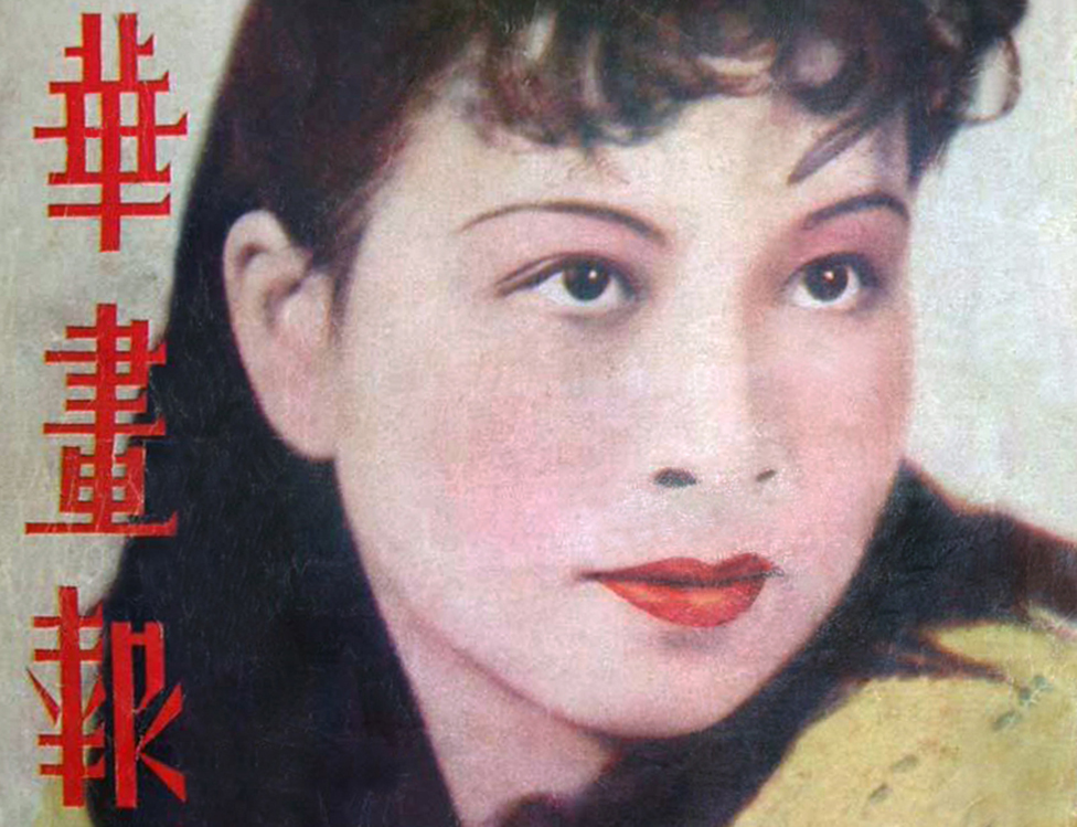 Jiang Qing en la portada de una revista cinematográfica de los años 1930, cuando era una actriz llamada Lan Ping.