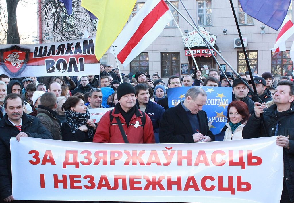 Мінськ