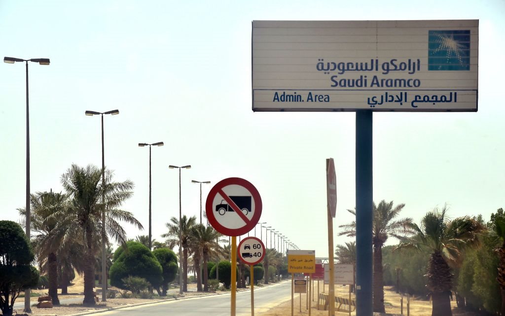 الاقتصاد