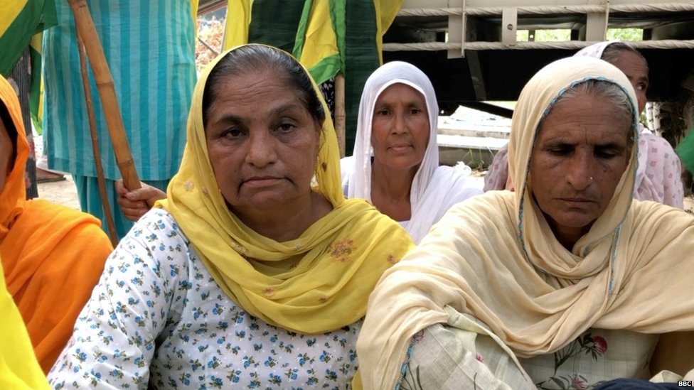 ਖੇਤੀ ਬਿੱਲ