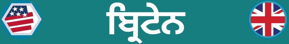 ਗ੍ਰਾਫਿਕਸ