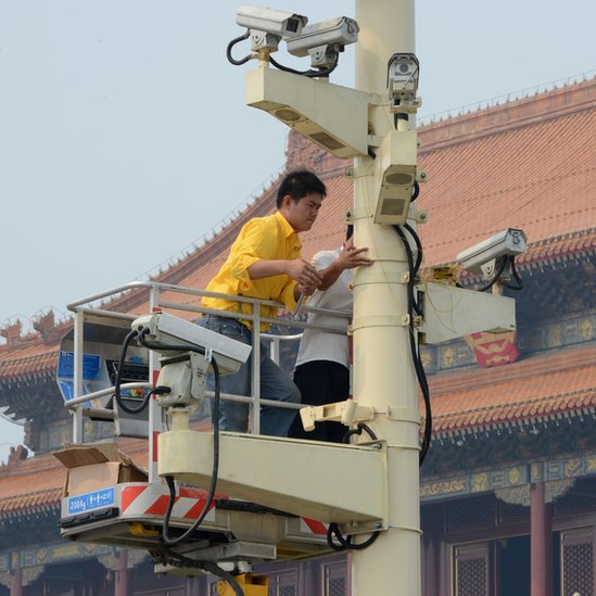 Cina