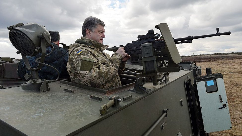 армія