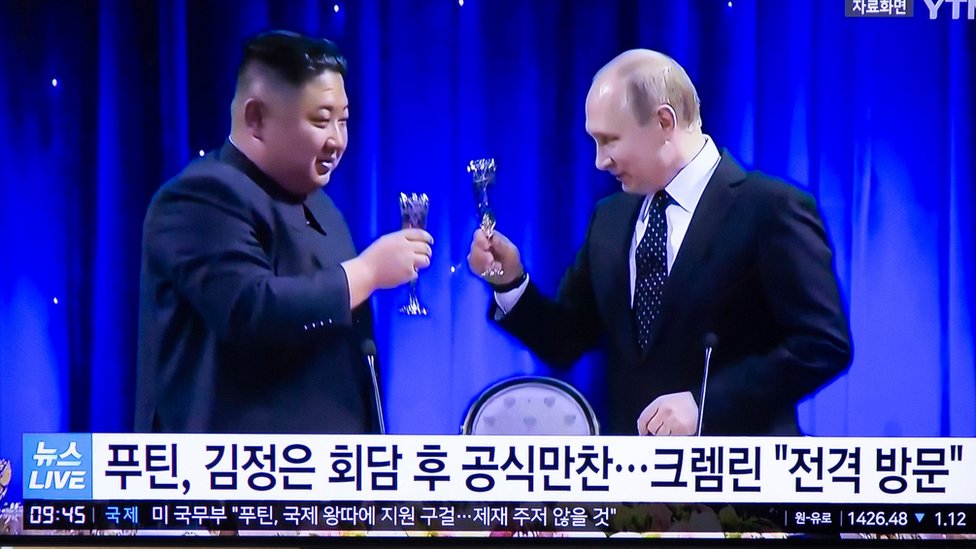 Vladimir Putin i Kim Džong Un