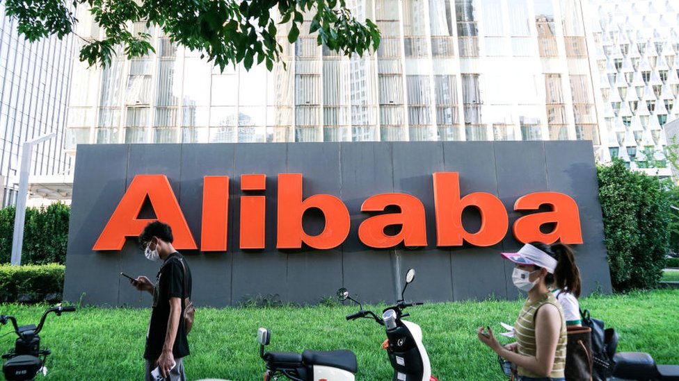 Cartel de la empresa Alibaba
