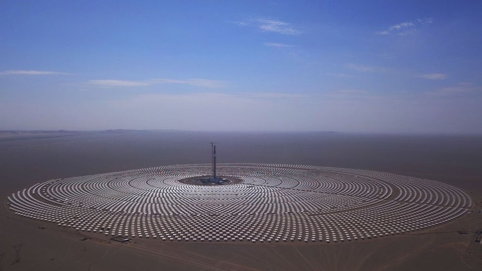 Una estación de energía solar en Gansu