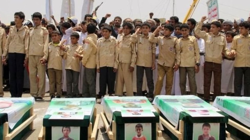 اليمن